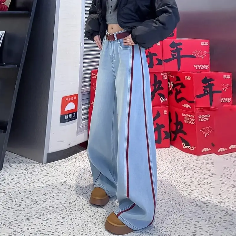 Summer Clothing Trends 2025 Women'S - Oversized dameskleding gestreepte wijde pijpen broek