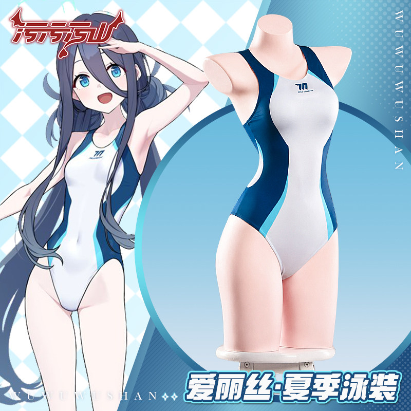 Blauw Archief Tendou Arisu Zom - Summer Clothing Sets Women recensie en prijs