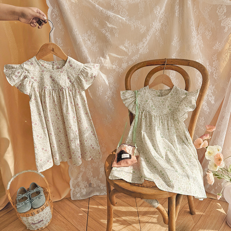 Hete Aanbieding Zomer 2026 Nie - Summer Clothing Kids Sale recensie en prijs