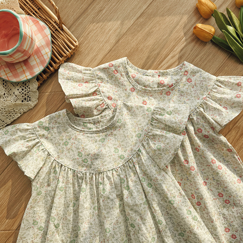 Hete Aanbieding Zomer 2026 Nie - Summer Clothing Kids Sale recensie en prijs