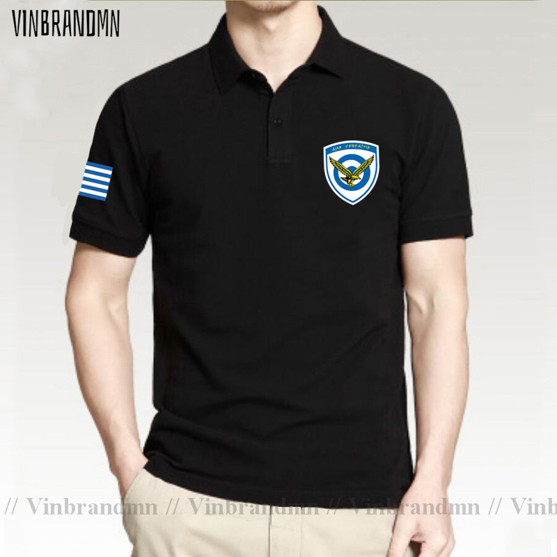Strijdkrachten Griekenland Gri - Summer Clothing For Greece recensie en prijs