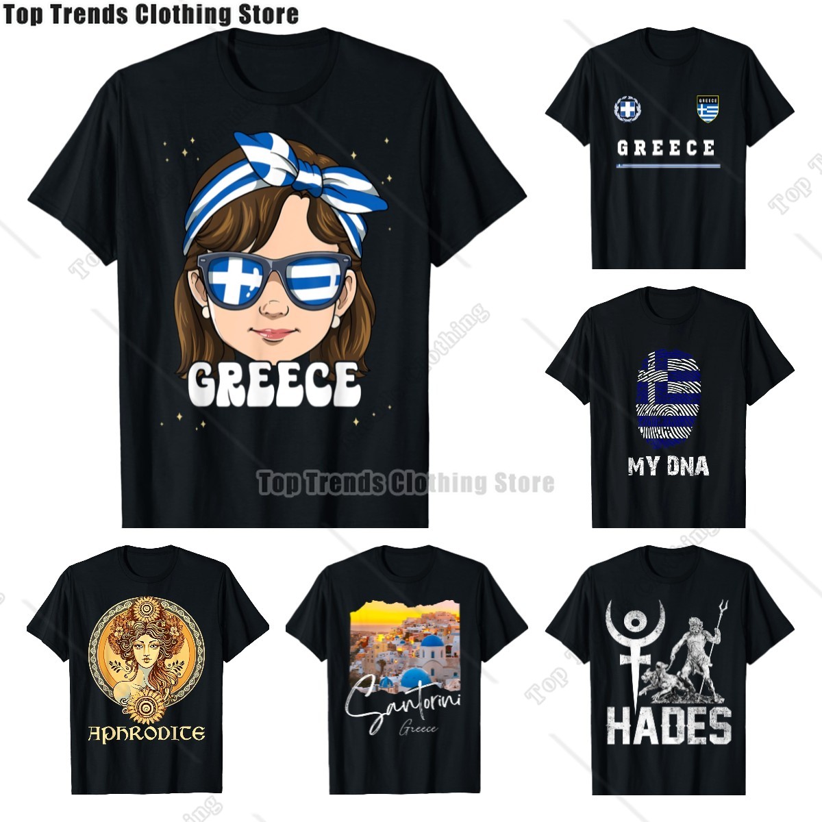Vintage Griekse Vlag Erfgoed R - Summer Clothing For Greece recensie en prijs