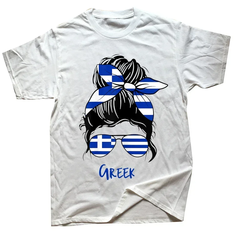 Nieuw model Gphic Cotton Stree - Summer Clothing For Greece recensie en prijs