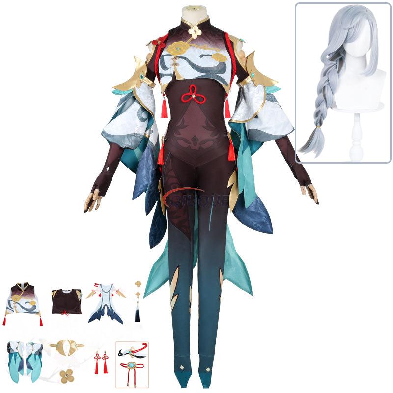 Game Genshin Impact Shenhe Cos - Romper Playsuit Women recensie en prijs