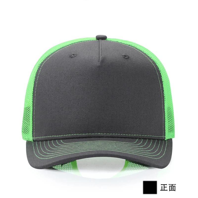Op maat gemaakte pet met logo, - Summer Clothing Capsule recensie en prijs